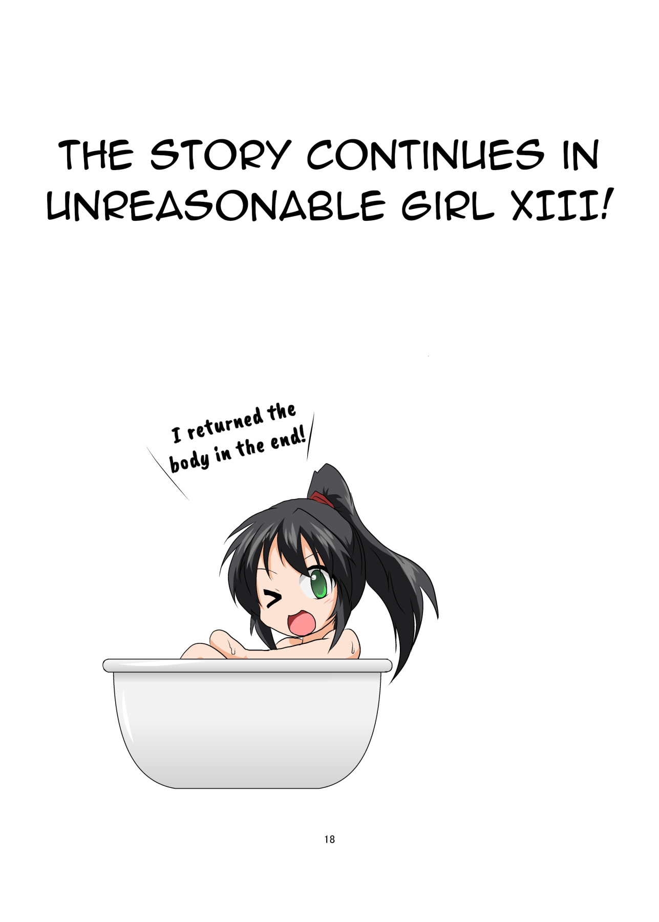 Hentai Manga Comic-Unreasonable Girl XIV-Read-18